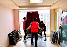 [2823번째 현장점검] 2024년 5월 445호점 포장이사이미지