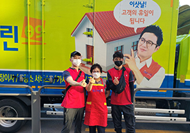 [2139번째 자체점검] 2021년 8월 432호 포장이사 (지역점 촬영)이미지