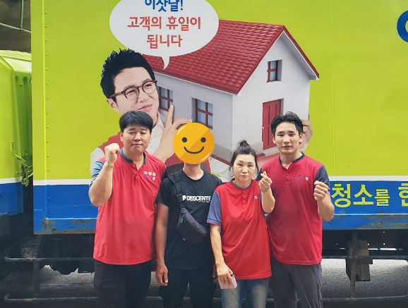 485번째 나눔봉사이미지