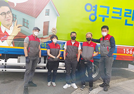 [2742번째 자체점검] 2022년 4월 439호 포장이사 (지역점 촬영)이미지