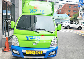 [3436번째 자체점검] 2023년 9월 332호 포장이사 (지역점 촬영)이미지