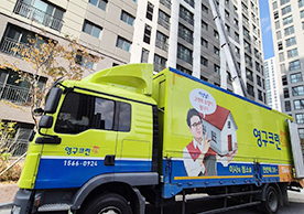 [3935번째 자체점검] 2024년 11월 457호 포장이사 (지역점 촬영)이미지