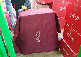 [1663번째 현장점검] 2021년 1월 129호 포장이사이미지