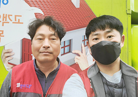 [3163번째 자체점검] 2023년 2월 331호 포장이사 (지역점 촬영)이미지