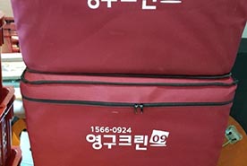 [908번째 자체점검] 2020년 1월, 430호 포장이사 (지역점 촬영)이미지