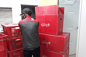 [1076번째 자체점검] 2020년 4월, 314호 포장이사 (지역점 촬영)이미지