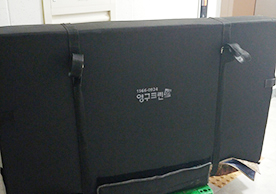 [3923번째 자체점검] 2024년 11월 405호 포장이사 (지역점 촬영)이미지