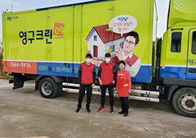 [2405번째 자체점검] 2021년 11월 083호 포장이사 (지역점 촬영)이미지