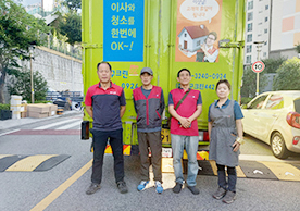 [3837번째 자체점검] 2024년 8월 442호 포장이사 (지역점 촬영)이미지