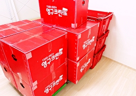 [2897번째 현장점검] 2024년 8월 209호점 포장이사이미지