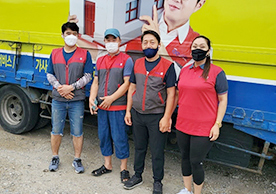 [2762번째 자체점검] 2022년 4월 087호 포장이사 (지역점 촬영)이미지