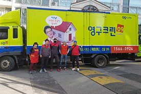 [860번째 자체점검] 2020년 1월, 202호 포장이사 (지역점 촬영)이미지