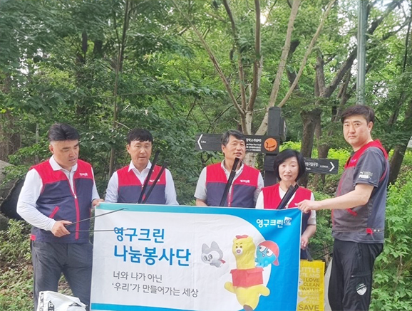 613번째 재능나눔이미지