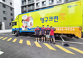 [3807번째 자체점검] 2024년 7월 457호 포장이사 (지역점 촬영)이미지