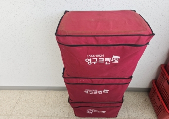 [2896번째 현장점검] 2025년 10월 456호점 포장이사