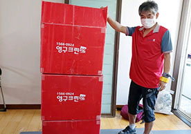 [2245번째 자체점검] 2021년 9월 015호 포장이사 (지역점 촬영)이미지