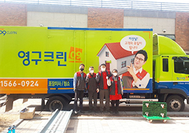 [2751번째 자체점검] 2022년 4월 329호 포장이사 (지역점 촬영)이미지