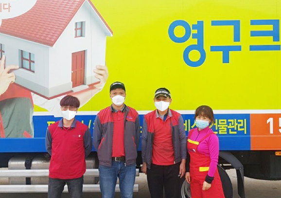 384번째 나눔봉사이미지