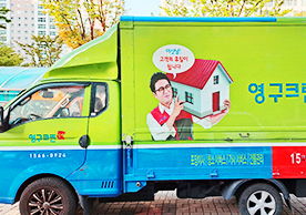 [2838번째 자체점검] 2022년 6월 332호 포장이사 (지역점 촬영)이미지