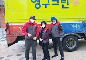 [3127번째 자체점검] 2023년 1월 431호 포장이사 (지역점 촬영)이미지