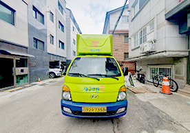 [3623번째 자체점검] 2024년 2월 326호 포장이사 (지역점 촬영)이미지