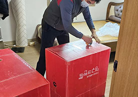 [3572번째 자체점검] 2024년 1월 405호 포장이사 (지역점 촬영)이미지