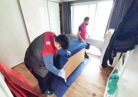 [2212번째 현장점검] 2022년 4월 299호점 포장이사이미지