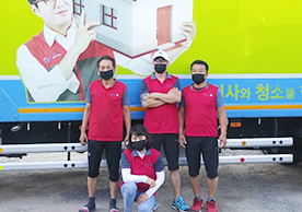 [2968번째 자체점검] 2022년 10월 171호 포장이사 (지역점 촬영)이미지