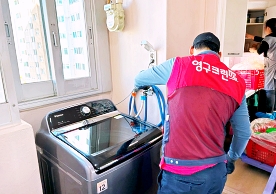 [2947번째 현장점검] 2024년 11월 425호점 포장이사이미지