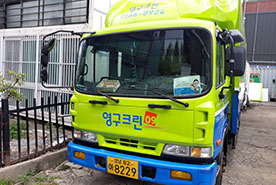 [1355번째 자체점검] 2020년 9월, 193호 포장이사 (지역점 촬영)이미지