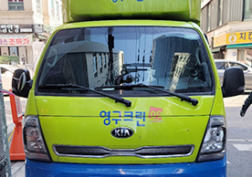 [2638번째 자체점검] 2022년 1월 342호 포장이사 (지역점 촬영)이미지
