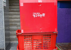 [3965번째 자체점검] 2025년 1월 301호 포장이사 (지역점 촬영)이미지