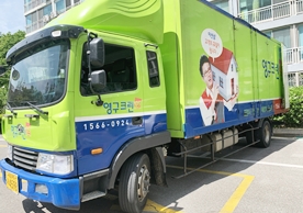 [1864번째 현장점검] 2021년 5월 034호 포장이사이미지
