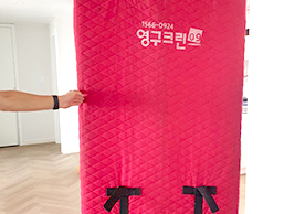 [3417번째 자체점검] 2023년 9월 256호 포장이사 (지역점 촬영)이미지