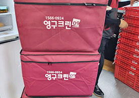 [3308번째 자체점검] 2023년 6월 430호 포장이사 (지역점 촬영)이미지