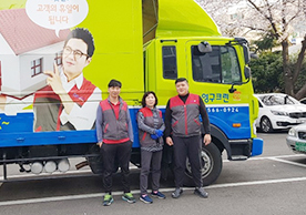 [3692번째 자체점검] 2024년 4월 418호 포장이사 (지역점 촬영)이미지