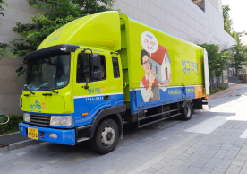 [2259번째 현장점검] 2022년 6월 447호 포장이사이미지