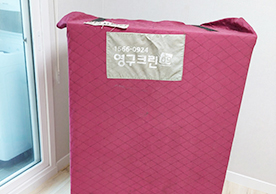 [2916번째 자체점검] 2022년 8월 333호 포장이사 (지역점 촬영)이미지