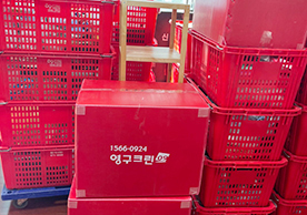 [2694번째 자체점검] 2022년 3월 247호 포장이사 (지역점 촬영)이미지