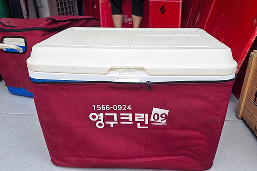 암행현장점검 이미지