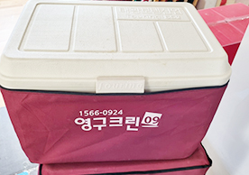 [3029번째 자체점검] 2022년 11월 430호 포장이사 (지역점 촬영)이미지