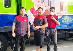 [3796번째 자체점검] 2024년 7월 405호 포장이사 (지역점 촬영)이미지