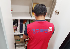 [2369번째 현장점검] 2022년 10월 129호점 포장이사이미지