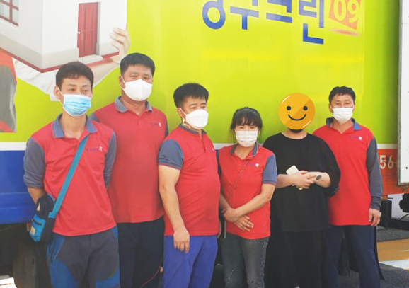 325번째 나눔봉사이미지