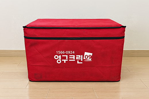 암행현장점검 이미지
