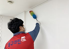 [1873번째 현장점검] 2021년 5월 인천시 학익동 이사청소이미지