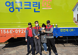 [3663번째 자체점검] 2024년 3월 442호 포장이사 (지역점 촬영)이미지