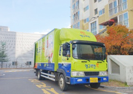 [2411번째 현장점검] 2022년 11월 240호점 포장이사이미지