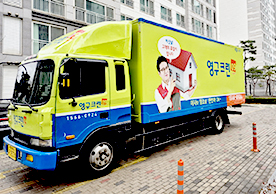 [4057번째 자체점검] 2025년 3월 454호 포장이사 (지역점 촬영)