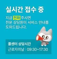 notipop